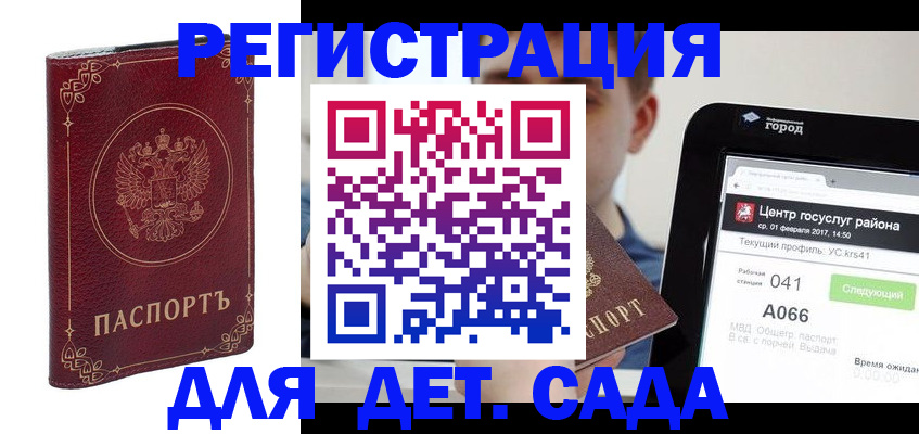 форма 3 в Оби